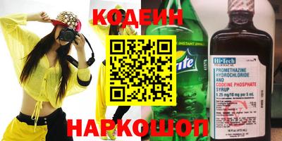 меф Можайск