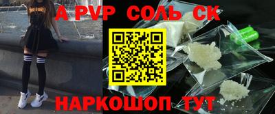 круглые Можга