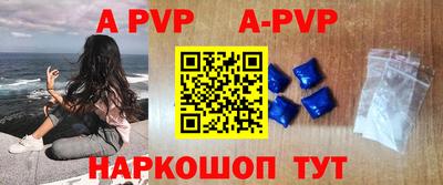 PSILOCYBIN Абакан