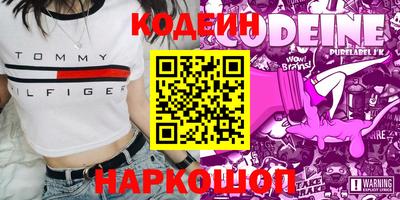 круглые Можга