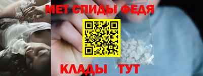 круглые Можга