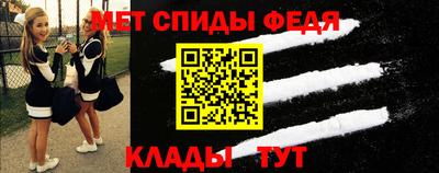 PSILOCYBIN Абакан