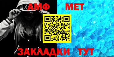 круглые Можга