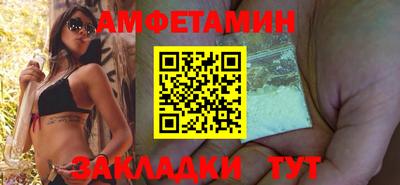меф VHQ Азнакаево