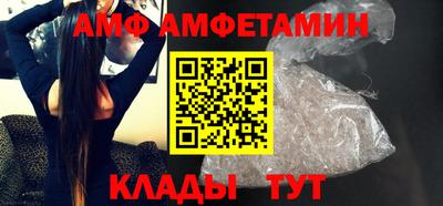 PSILOCYBIN Абакан