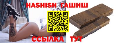 круглые Можга