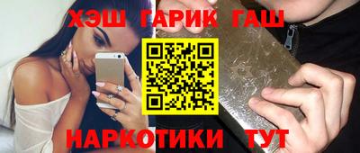 круглые Можга