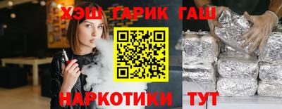 меф Можайск