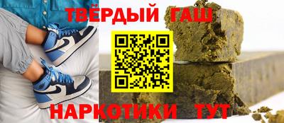 PSILOCYBIN Абакан
