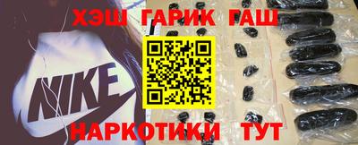 меф Можайск