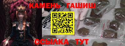 круглые Можга