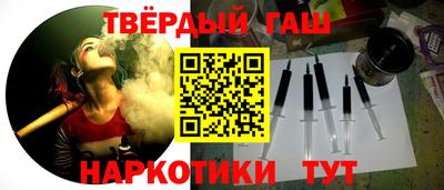 круглые Можга