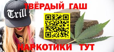 PSILOCYBIN Абакан