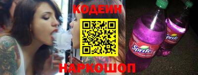 меф VHQ Азнакаево