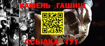 PSILOCYBIN Абакан