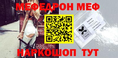 PSILOCYBIN Абакан