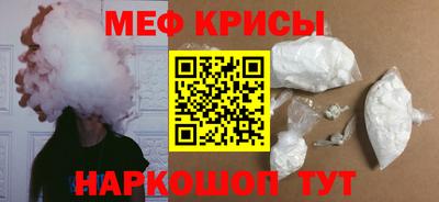 a pvp Абинск