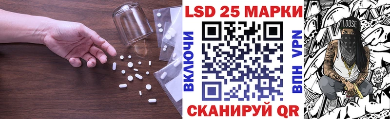 ЛСД экстази ecstasy  shop наркотические препараты  Сердобск 