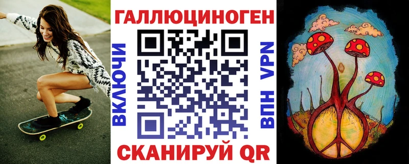 mega зеркало  наркошоп  Сердобск  сайты даркнета какой сайт  Галлюциногенные грибы мицелий 