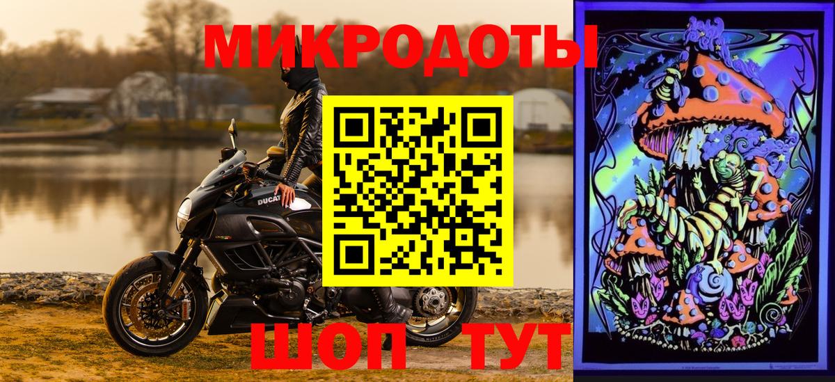 Сердобск  Галлюциногенные грибы прущие грибы  даркнет сайт  Галлюциногенные грибы прущие грибы  Вход с VPN 