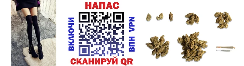 Шишки марихуана гибрид  закладки  Сердобск 